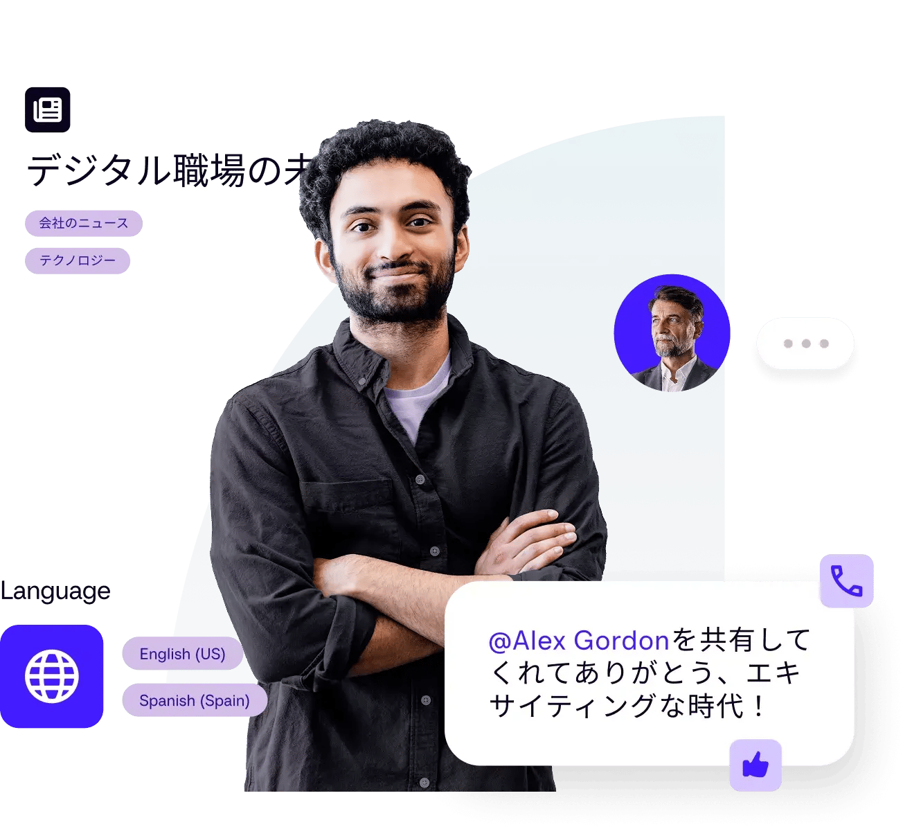 targeted-sends-6964a9d94ab84