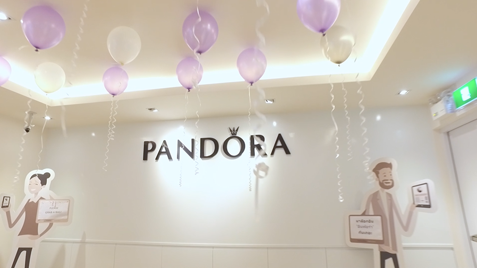 PANDORA shortlisted for two awards